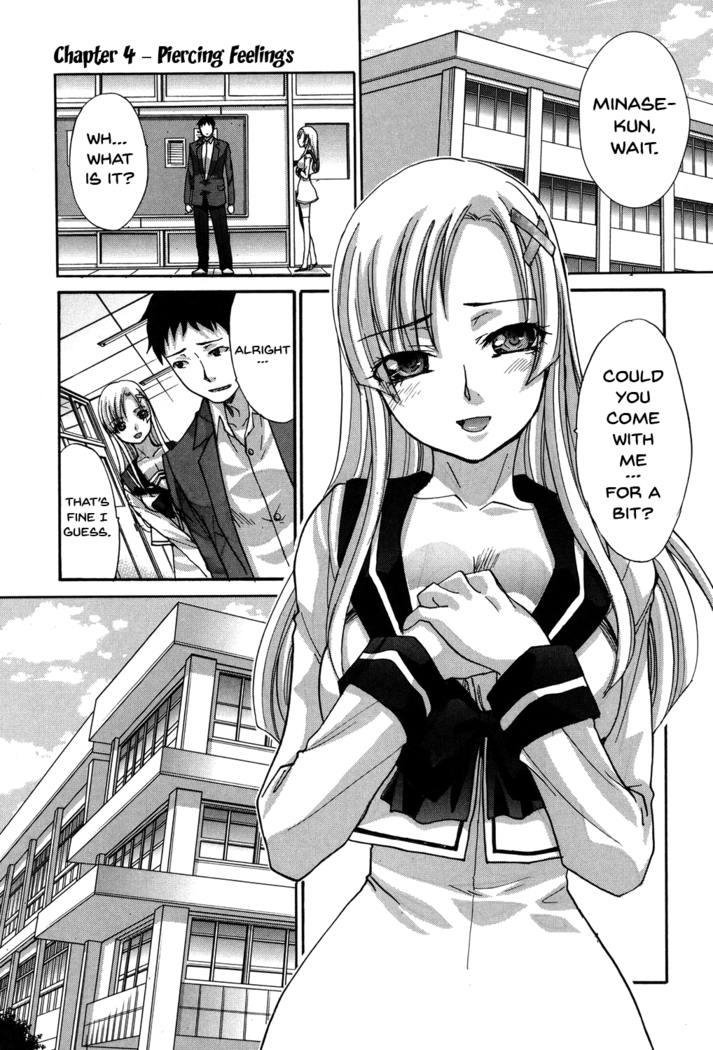 Houkago no Kanojo wa Neburarete Naku. | My Girlfriend is Making Lewd Sounds After School Ch. 1-9