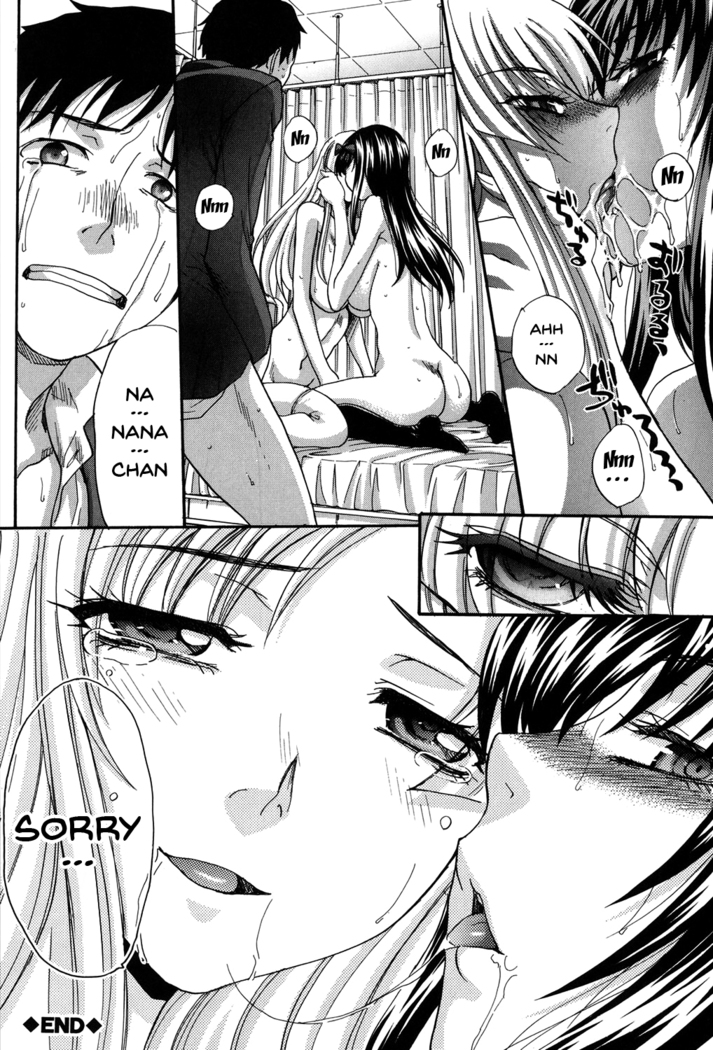 Houkago no Kanojo wa Neburarete Naku. | My Girlfriend is Making Lewd Sounds After School Ch. 1-9