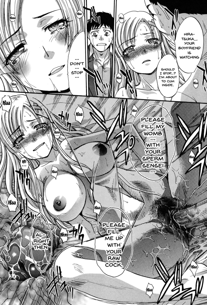 Houkago no Kanojo wa Neburarete Naku. | My Girlfriend is Making Lewd Sounds After School Ch. 1-9