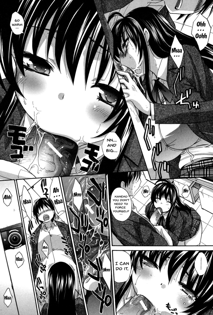Houkago no Kanojo wa Neburarete Naku. | My Girlfriend is Making Lewd Sounds After School Ch. 1-9