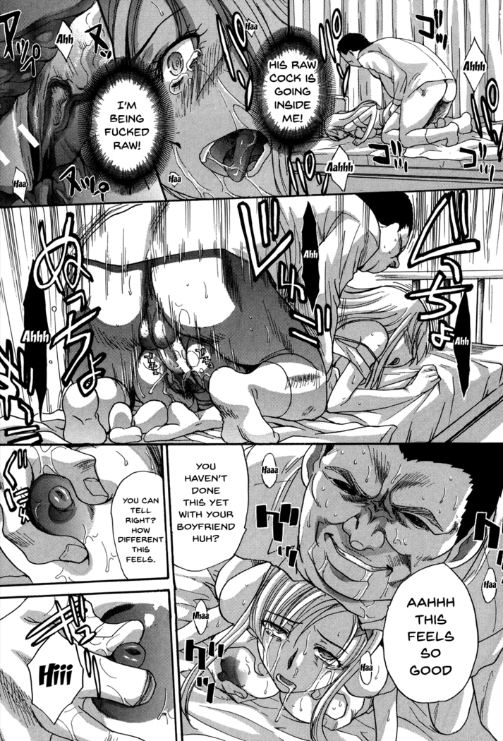 Houkago no Kanojo wa Neburarete Naku. | My Girlfriend is Making Lewd Sounds After School Ch. 1-9