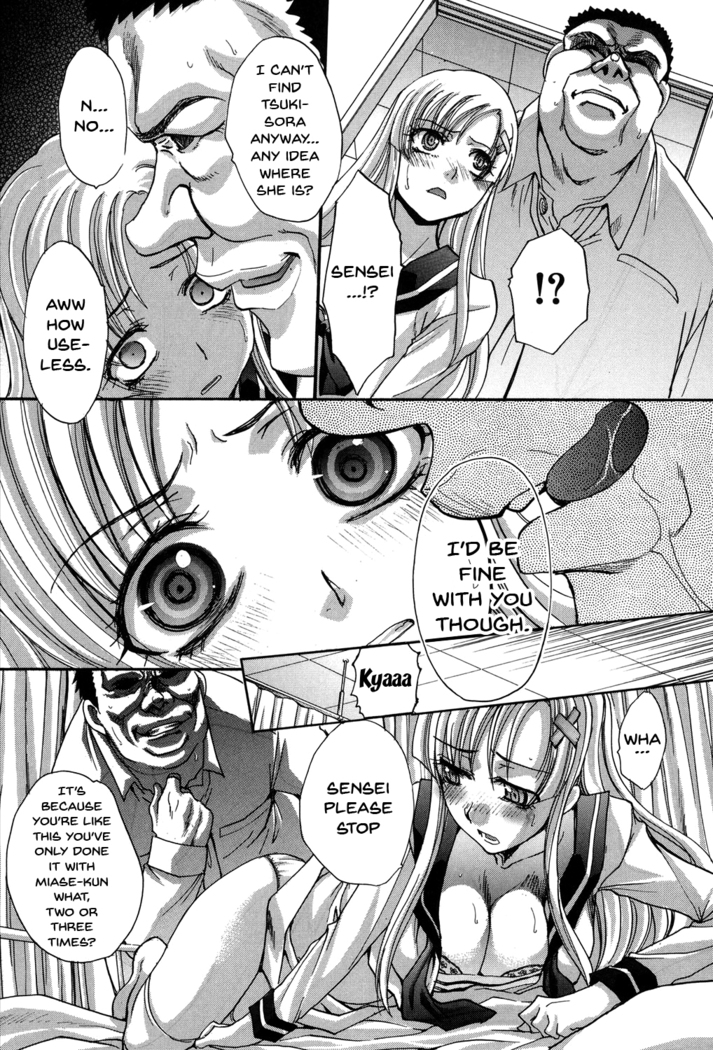 Houkago no Kanojo wa Neburarete Naku. | My Girlfriend is Making Lewd Sounds After School Ch. 1-9