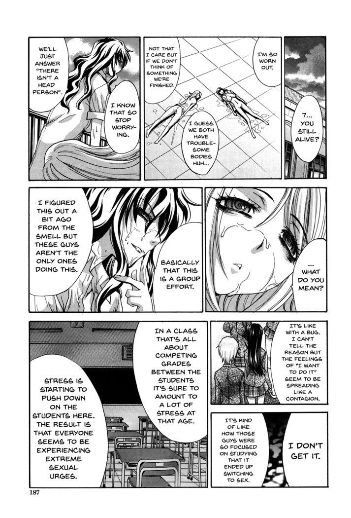 Houkago no Kanojo wa Neburarete Naku. | My Girlfriend is Making Lewd Sounds After School Ch. 1-9