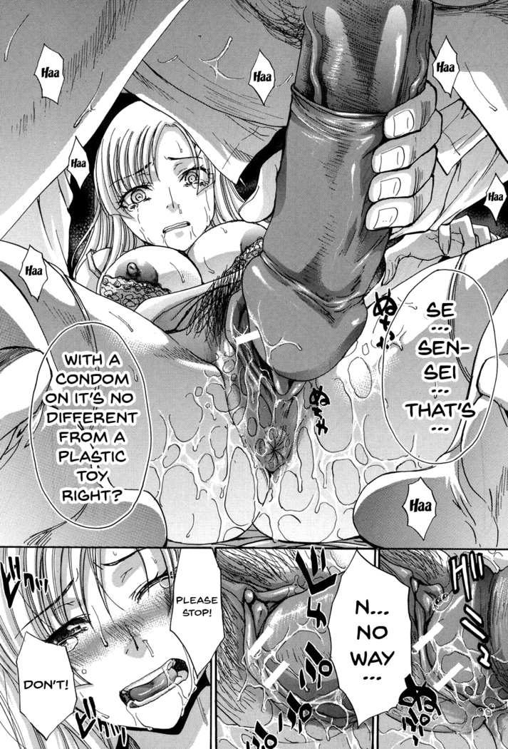 Houkago no Kanojo wa Neburarete Naku. | My Girlfriend is Making Lewd Sounds After School Ch. 1-9