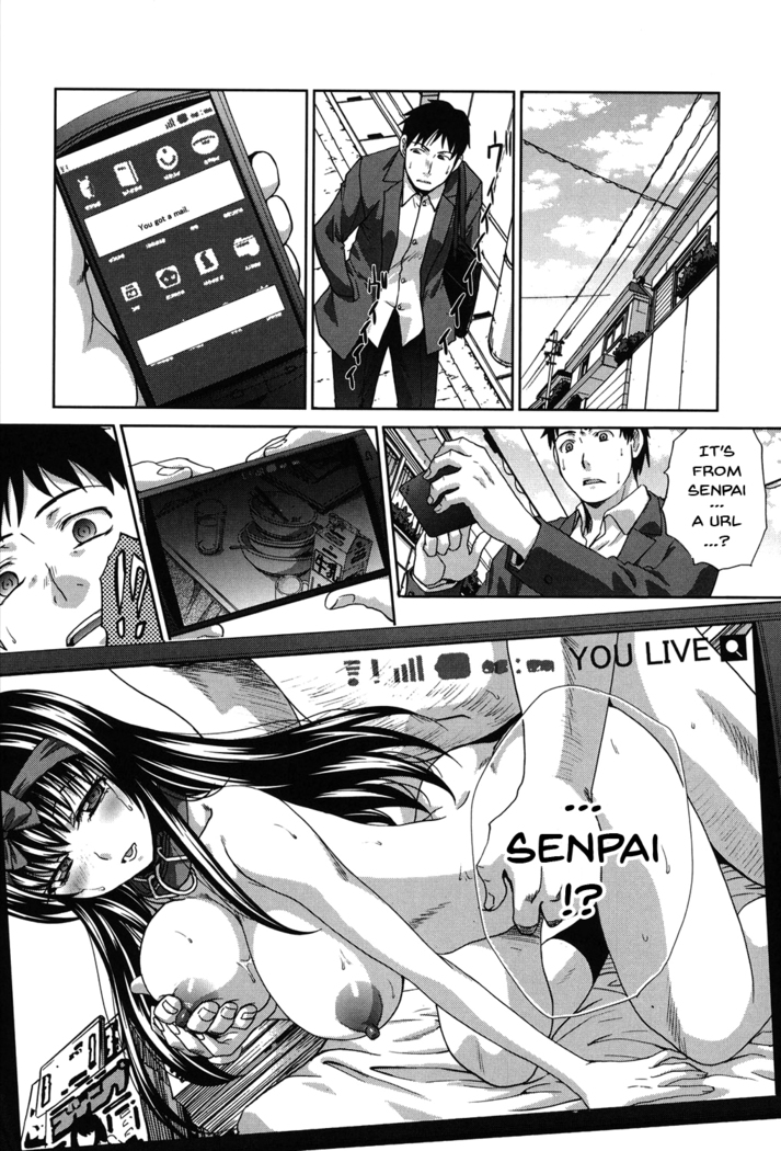 Houkago no Kanojo wa Neburarete Naku. | My Girlfriend is Making Lewd Sounds After School Ch. 1-9