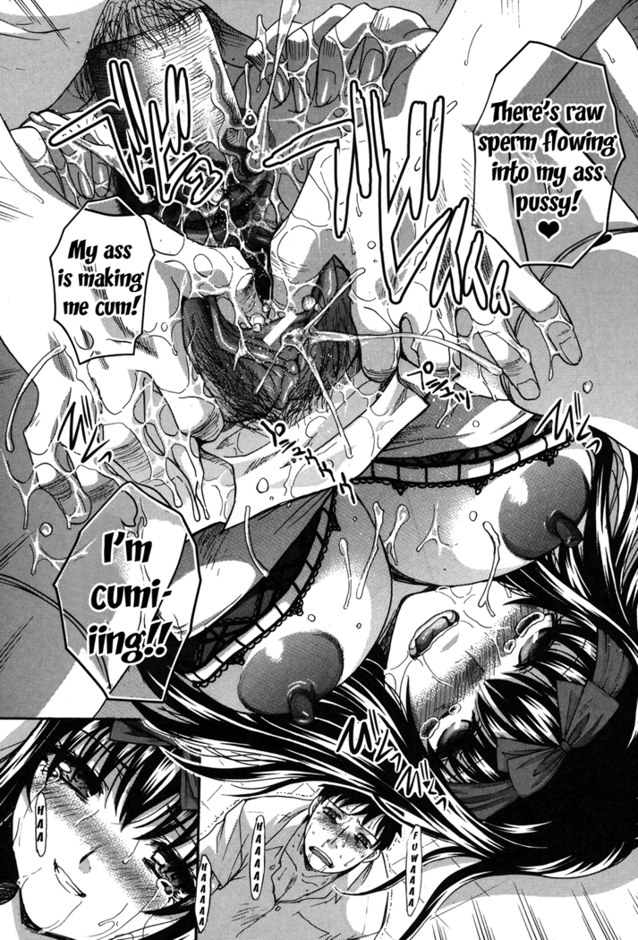 Houkago no Kanojo wa Neburarete Naku. | My Girlfriend is Making Lewd Sounds After School Ch. 1-9