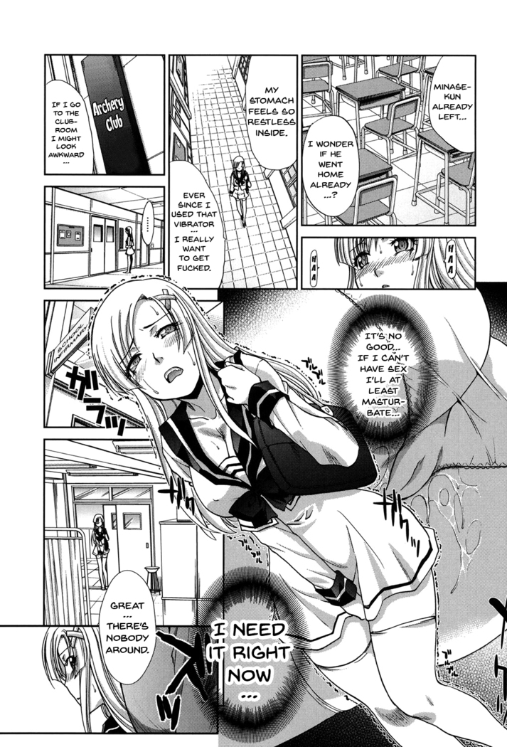 Houkago no Kanojo wa Neburarete Naku. | My Girlfriend is Making Lewd Sounds After School Ch. 1-9