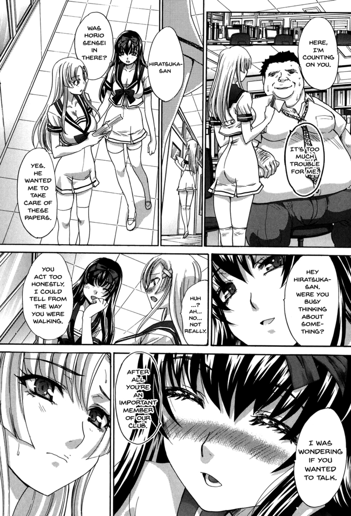 Houkago no Kanojo wa Neburarete Naku. | My Girlfriend is Making Lewd Sounds After School Ch. 1-9