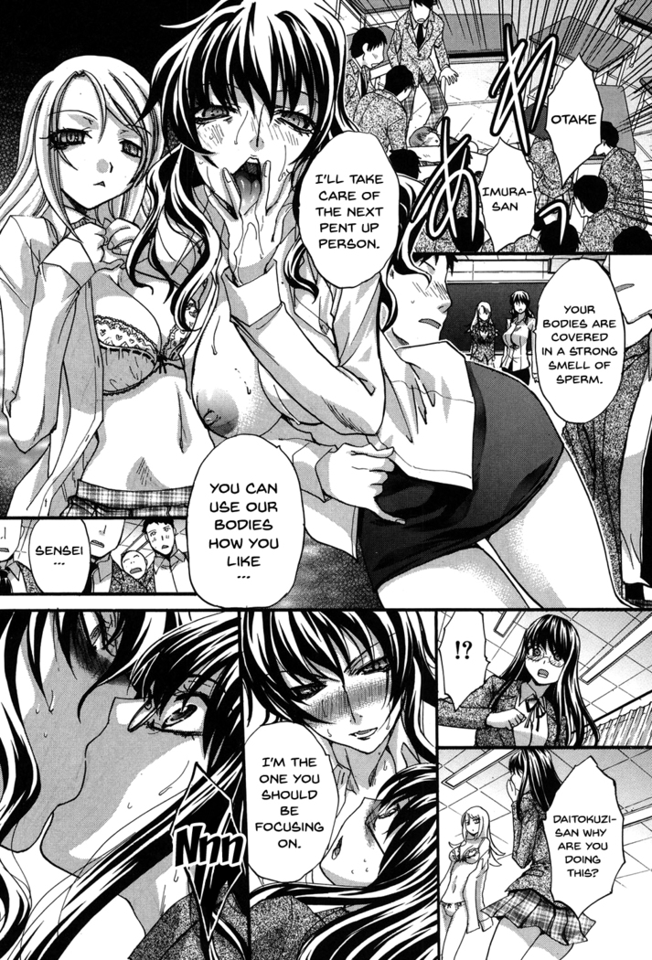 Houkago no Kanojo wa Neburarete Naku. | My Girlfriend is Making Lewd Sounds After School Ch. 1-9