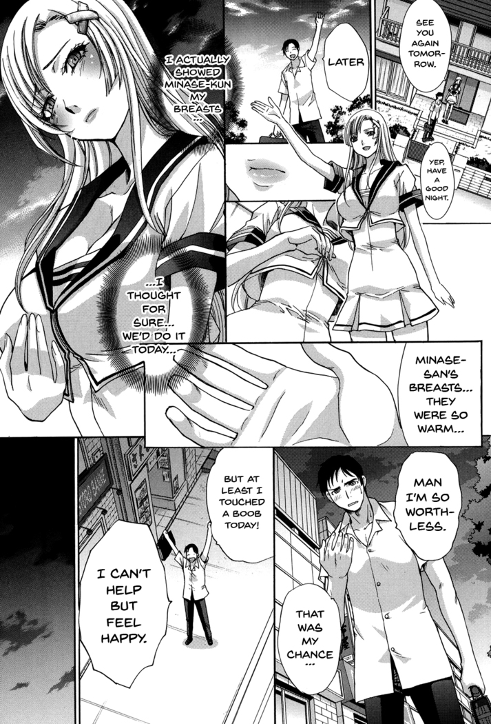 Houkago no Kanojo wa Neburarete Naku. | My Girlfriend is Making Lewd Sounds After School Ch. 1-9