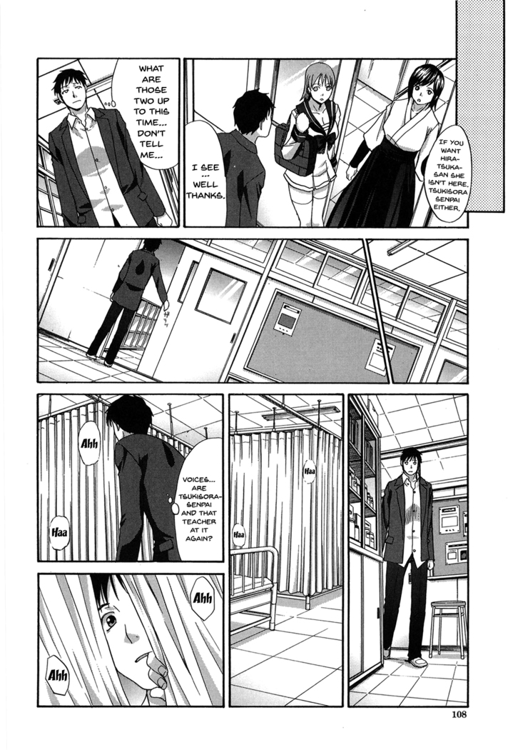 Houkago no Kanojo wa Neburarete Naku. | My Girlfriend is Making Lewd Sounds After School Ch. 1-9