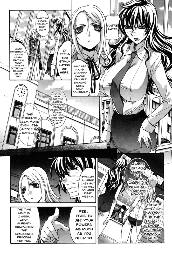 Houkago no Kanojo wa Neburarete Naku. | My Girlfriend is Making Lewd Sounds After School Ch. 1-9