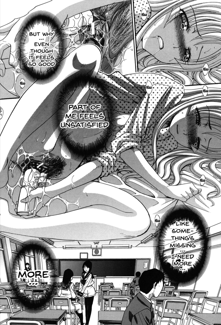 Houkago no Kanojo wa Neburarete Naku. | My Girlfriend is Making Lewd Sounds After School Ch. 1-9