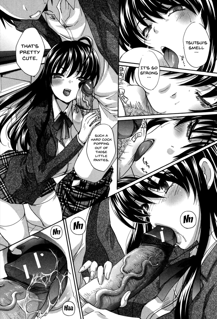 Houkago no Kanojo wa Neburarete Naku. | My Girlfriend is Making Lewd Sounds After School Ch. 1-9