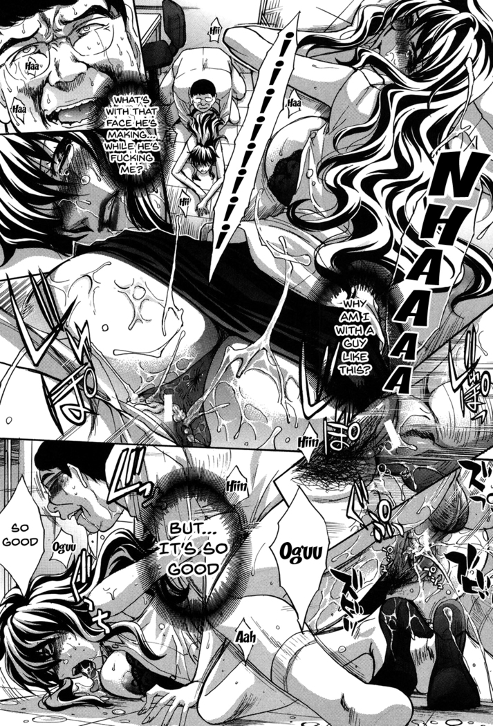 Houkago no Kanojo wa Neburarete Naku. | My Girlfriend is Making Lewd Sounds After School Ch. 1-9