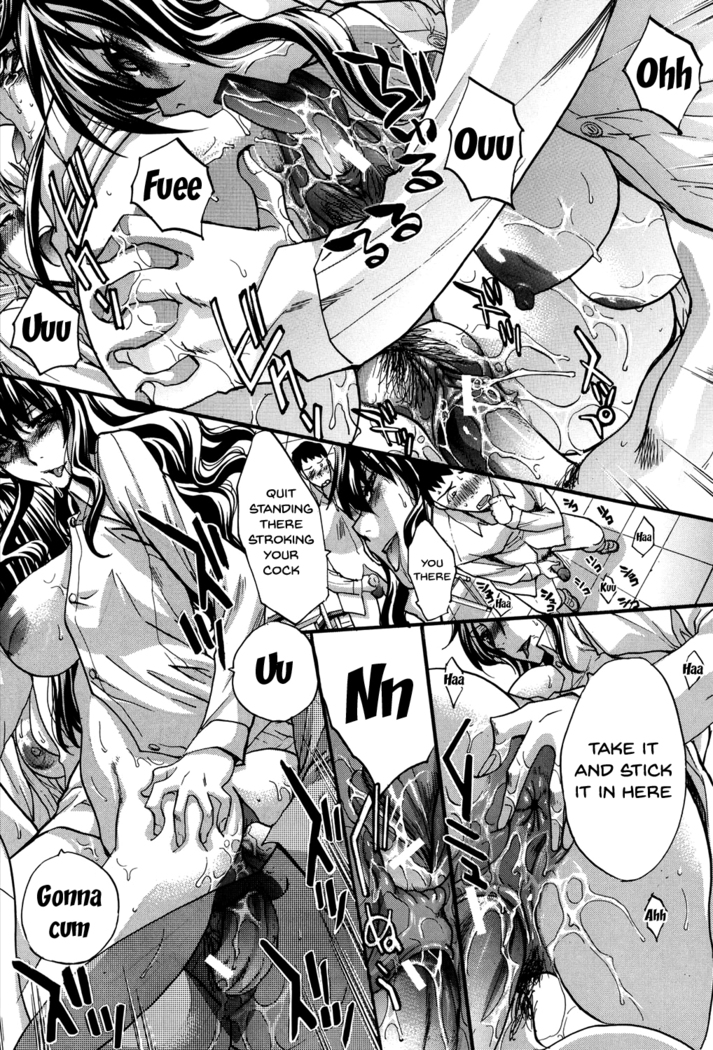 Houkago no Kanojo wa Neburarete Naku. | My Girlfriend is Making Lewd Sounds After School Ch. 1-9