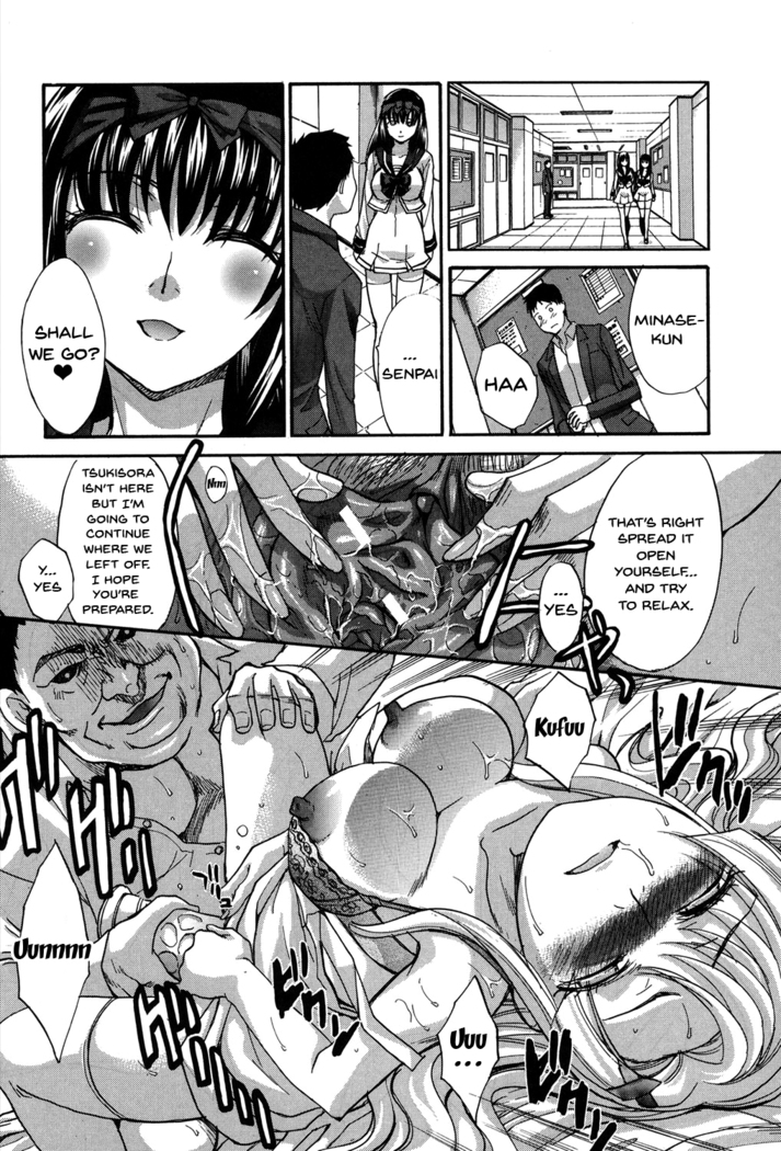 Houkago no Kanojo wa Neburarete Naku. | My Girlfriend is Making Lewd Sounds After School Ch. 1-9