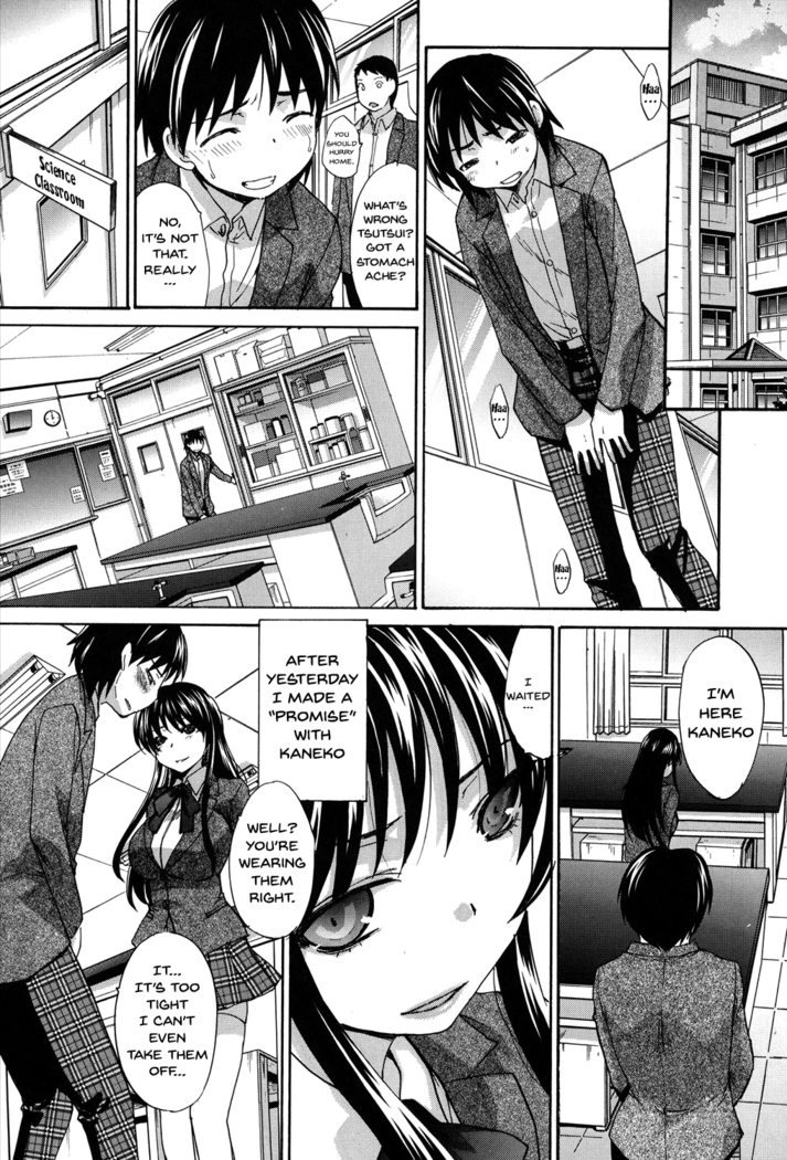 Houkago no Kanojo wa Neburarete Naku. | My Girlfriend is Making Lewd Sounds After School Ch. 1-9