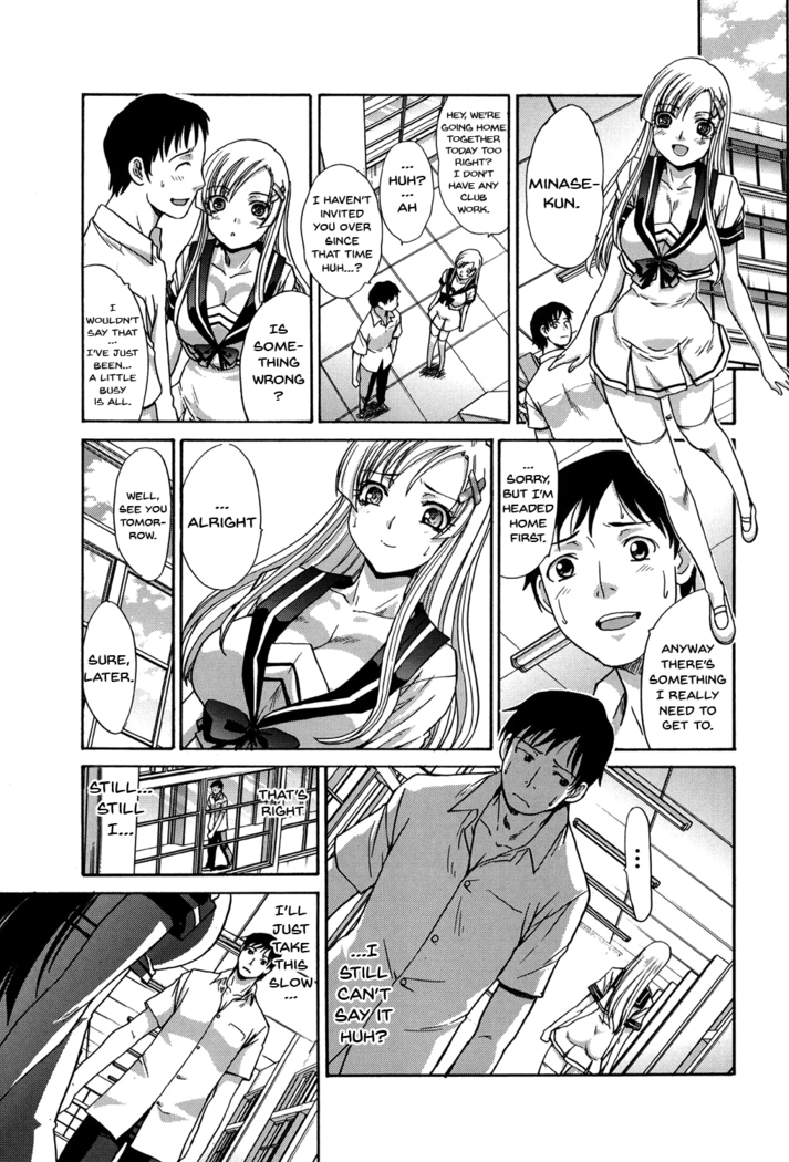 Houkago no Kanojo wa Neburarete Naku. | My Girlfriend is Making Lewd Sounds After School Ch. 1-9
