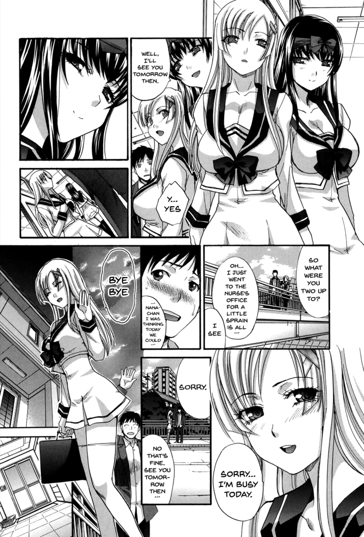 Houkago no Kanojo wa Neburarete Naku. | My Girlfriend is Making Lewd Sounds After School Ch. 1-9