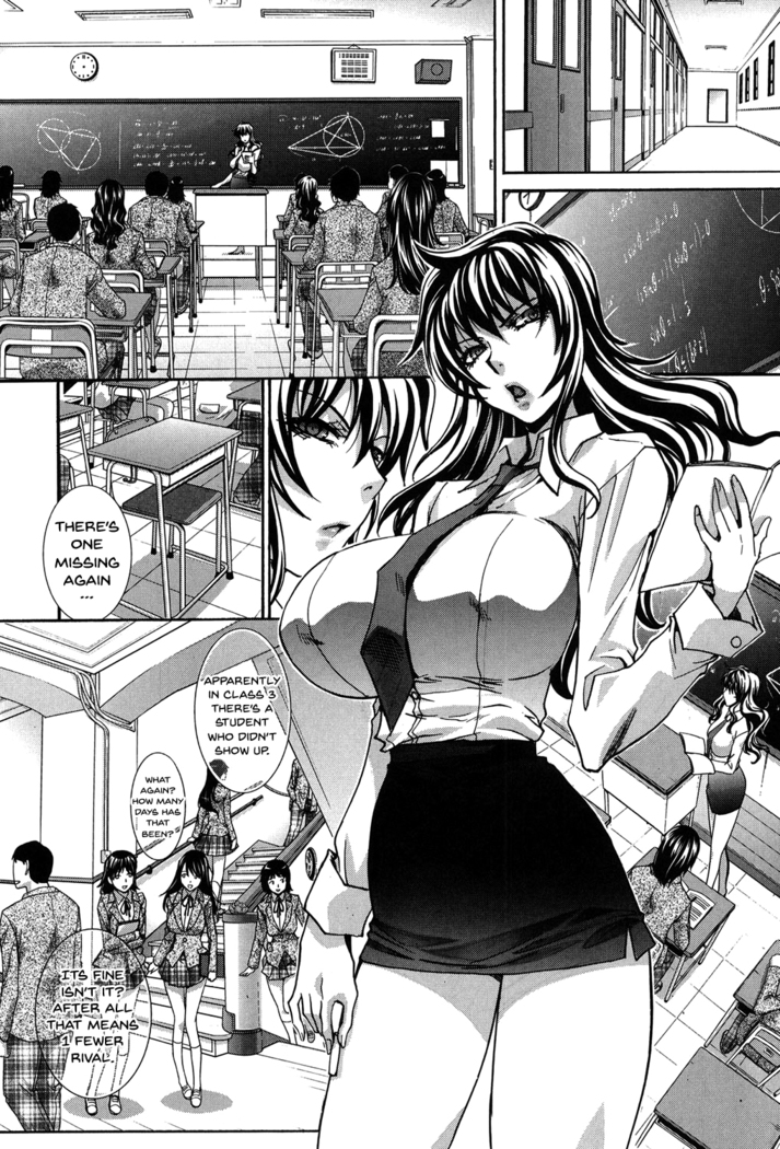 Houkago no Kanojo wa Neburarete Naku. | My Girlfriend is Making Lewd Sounds After School Ch. 1-9