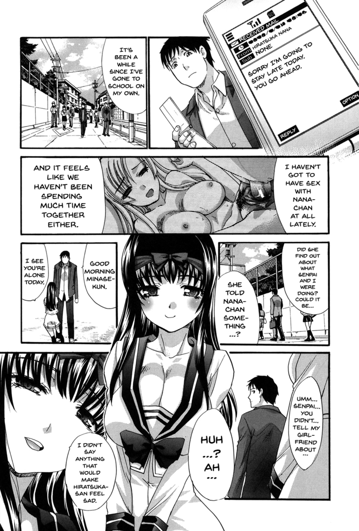 Houkago no Kanojo wa Neburarete Naku. | My Girlfriend is Making Lewd Sounds After School Ch. 1-9