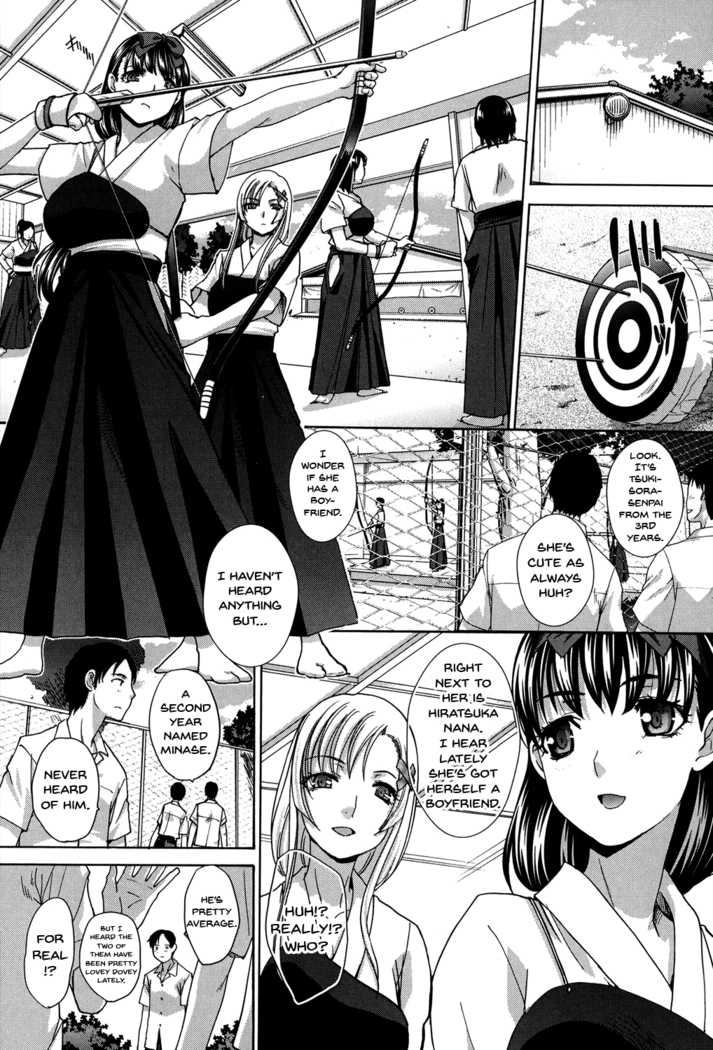 Houkago no Kanojo wa Neburarete Naku. | My Girlfriend is Making Lewd Sounds After School Ch. 1-9