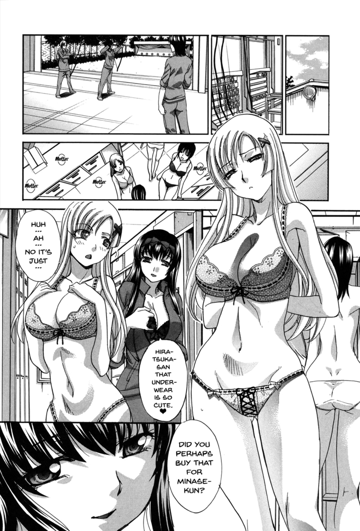 Houkago no Kanojo wa Neburarete Naku. | My Girlfriend is Making Lewd Sounds After School Ch. 1-9