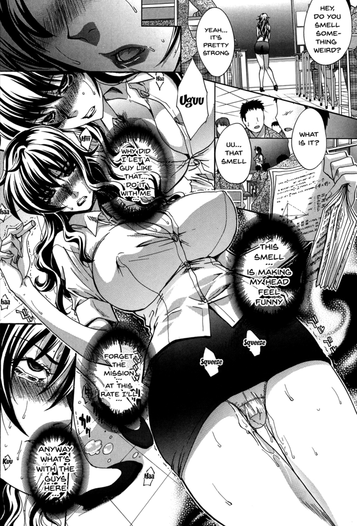 Houkago no Kanojo wa Neburarete Naku. | My Girlfriend is Making Lewd Sounds After School Ch. 1-9
