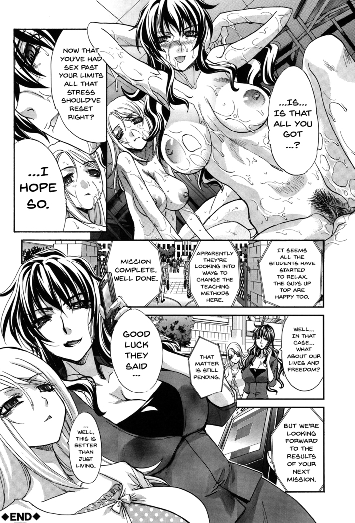 Houkago no Kanojo wa Neburarete Naku. | My Girlfriend is Making Lewd Sounds After School Ch. 1-9
