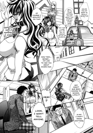 Houkago no Kanojo wa Neburarete Naku. | My Girlfriend is Making Lewd Sounds After School Ch. 1-9 Page #156