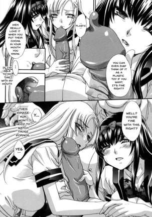 Houkago no Kanojo wa Neburarete Naku. | My Girlfriend is Making Lewd Sounds After School Ch. 1-9 Page #69