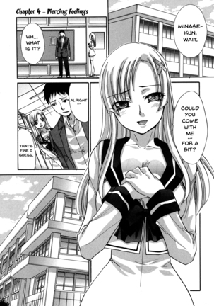 Houkago no Kanojo wa Neburarete Naku. | My Girlfriend is Making Lewd Sounds After School Ch. 1-9 Page #76