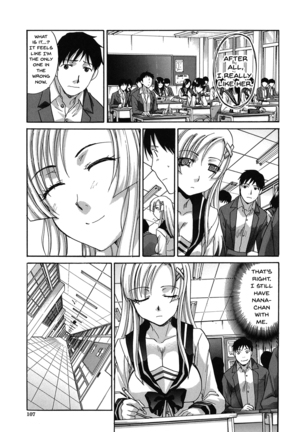 Houkago no Kanojo wa Neburarete Naku. | My Girlfriend is Making Lewd Sounds After School Ch. 1-9 - Page 106