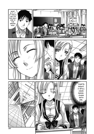 Houkago no Kanojo wa Neburarete Naku. | My Girlfriend is Making Lewd Sounds After School Ch. 1-9 Page #106