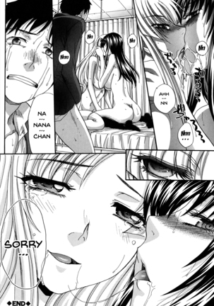 Houkago no Kanojo wa Neburarete Naku. | My Girlfriend is Making Lewd Sounds After School Ch. 1-9 Page #123
