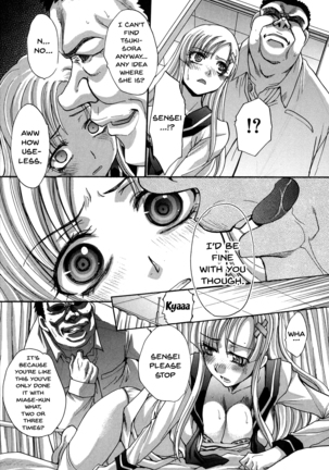 Houkago no Kanojo wa Neburarete Naku. | My Girlfriend is Making Lewd Sounds After School Ch. 1-9 Page #131