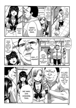 Houkago no Kanojo wa Neburarete Naku. | My Girlfriend is Making Lewd Sounds After School Ch. 1-9 Page #63
