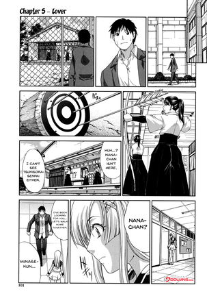 Houkago no Kanojo wa Neburarete Naku. | My Girlfriend is Making Lewd Sounds After School Ch. 1-9 Page #100