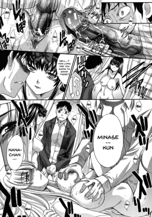 Houkago no Kanojo wa Neburarete Naku. | My Girlfriend is Making Lewd Sounds After School Ch. 1-9 Page #119