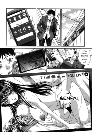 Houkago no Kanojo wa Neburarete Naku. | My Girlfriend is Making Lewd Sounds After School Ch. 1-9 Page #139