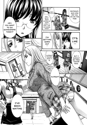 Houkago no Kanojo wa Neburarete Naku. | My Girlfriend is Making Lewd Sounds After School Ch. 1-9 Page #152