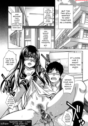 Houkago no Kanojo wa Neburarete Naku. | My Girlfriend is Making Lewd Sounds After School Ch. 1-9 Page #124
