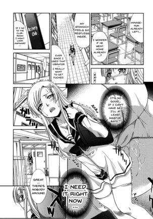 Houkago no Kanojo wa Neburarete Naku. | My Girlfriend is Making Lewd Sounds After School Ch. 1-9 Page #130