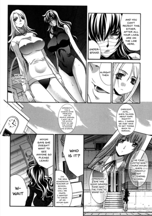 Houkago no Kanojo wa Neburarete Naku. | My Girlfriend is Making Lewd Sounds After School Ch. 1-9 Page #154