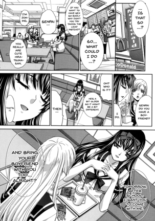 Houkago no Kanojo wa Neburarete Naku. | My Girlfriend is Making Lewd Sounds After School Ch. 1-9 - Page 13