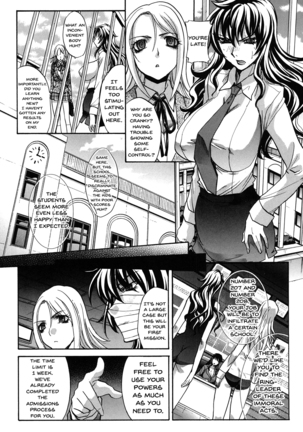 Houkago no Kanojo wa Neburarete Naku. | My Girlfriend is Making Lewd Sounds After School Ch. 1-9 Page #153