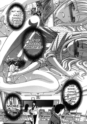 Houkago no Kanojo wa Neburarete Naku. | My Girlfriend is Making Lewd Sounds After School Ch. 1-9 Page #129