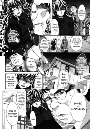 Houkago no Kanojo wa Neburarete Naku. | My Girlfriend is Making Lewd Sounds After School Ch. 1-9 Page #155