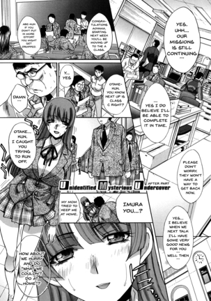 Houkago no Kanojo wa Neburarete Naku. | My Girlfriend is Making Lewd Sounds After School Ch. 1-9 Page #173